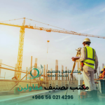 مكتب تصنيف مقاولين